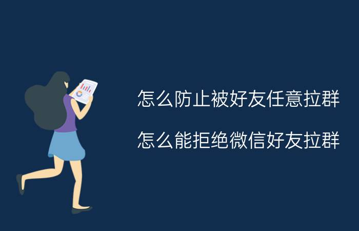 手机什么软件看电子书全部免费 有没有免费的手机电子书阅读器？